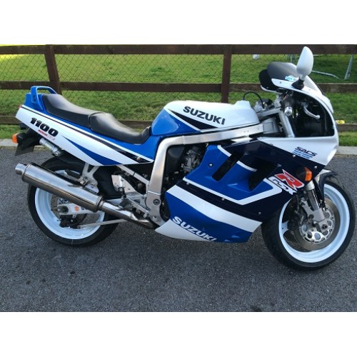 91 shop gsxr 1100